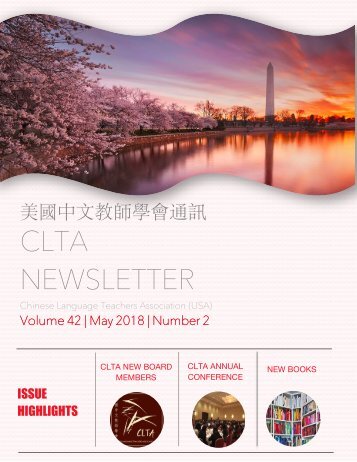 CLTA newsletter May 2018