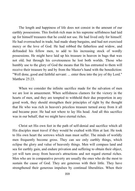 Testimony Treasures, Volume 1 - Ellen G. White