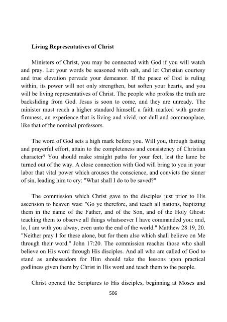 Testimony Treasures, Volume 1 - Ellen G. White