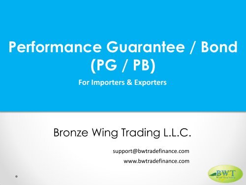 Performance Guarantee Procedure