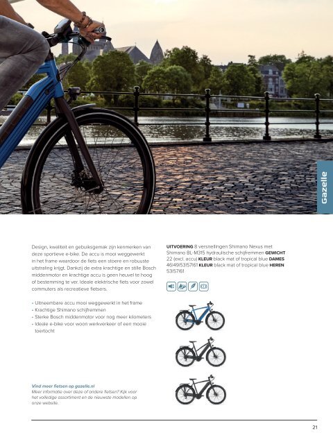 Gazelle brochure elektrische fietsen