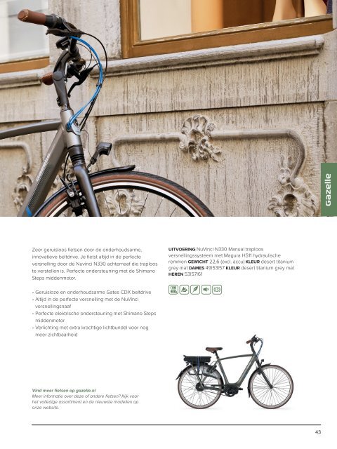 Gazelle brochure elektrische fietsen