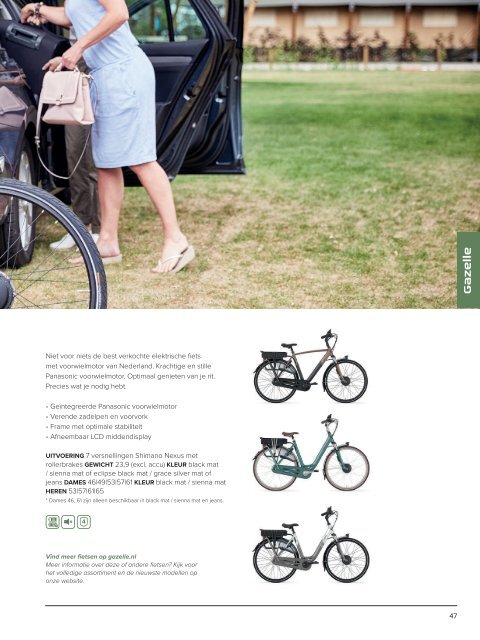 Gazelle brochure elektrische fietsen