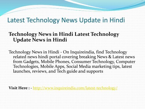 Get the latest news in hindi