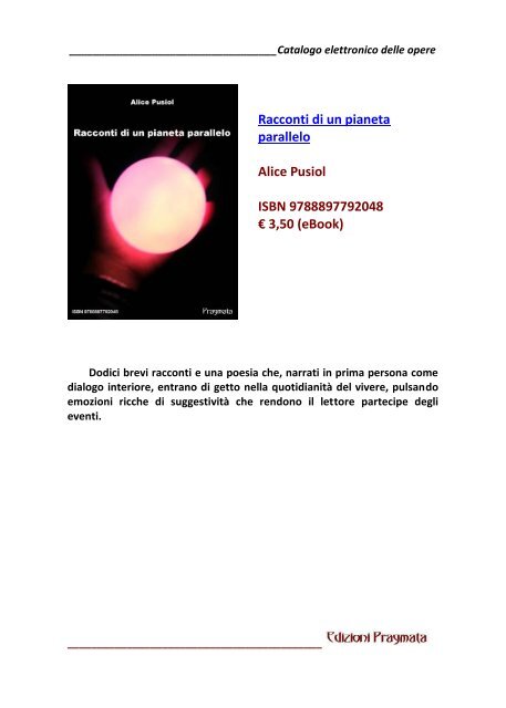 Catalogo Natale 2018