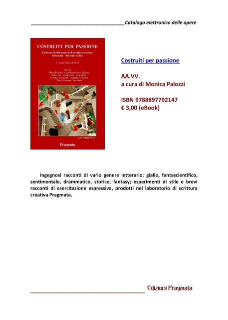 Catalogo Natale 2018