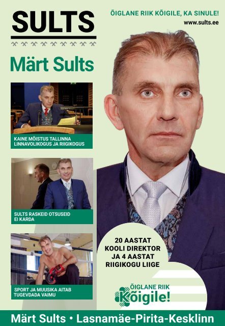 Märt Sults / Ajaleht 2018