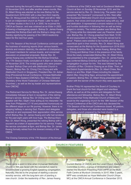 CMCA Methodist News 243 (Eng)