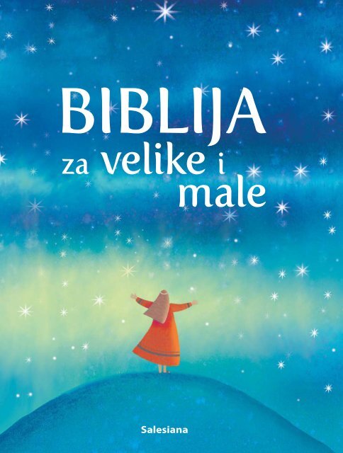 Biblija za velike i male