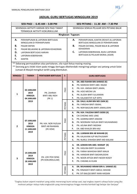 GABONG OUTPUT 3