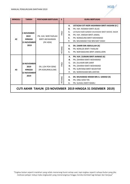 GABONG OUTPUT 3