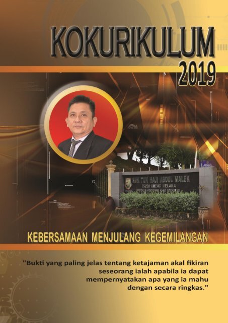 MANUAL PENGURUSAN 2019