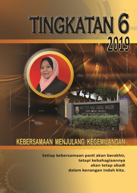 MANUAL PENGURUSAN 2019