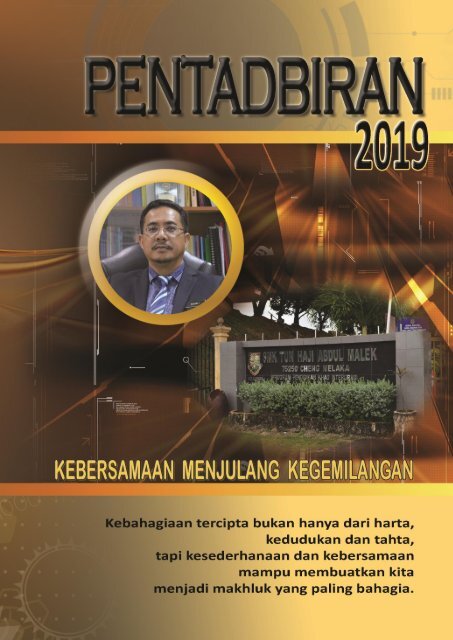 MANUAL PENGURUSAN 2019