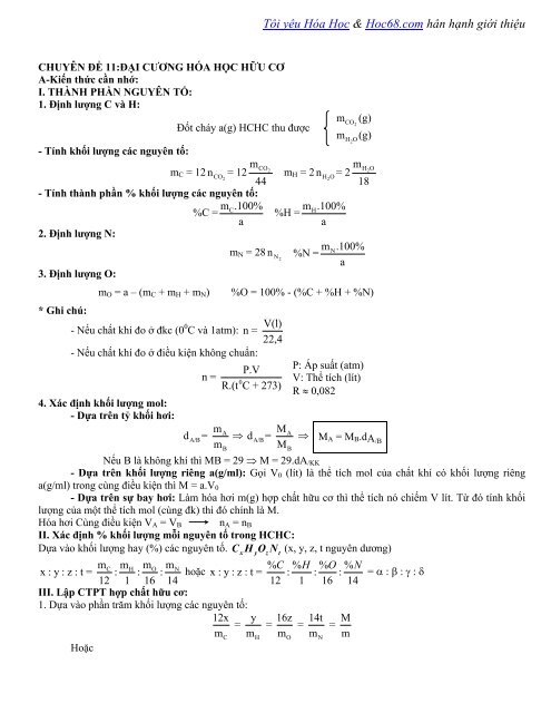 [123doc] - on-thi-thpt-quoc-gia-2019-mon-hoa-hoc