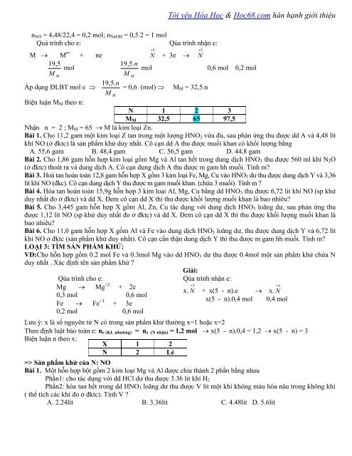 [123doc] - on-thi-thpt-quoc-gia-2019-mon-hoa-hoc