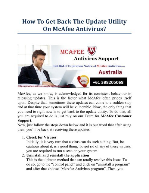 How To Get Back The Update Utility On McAfee Antivirus? 