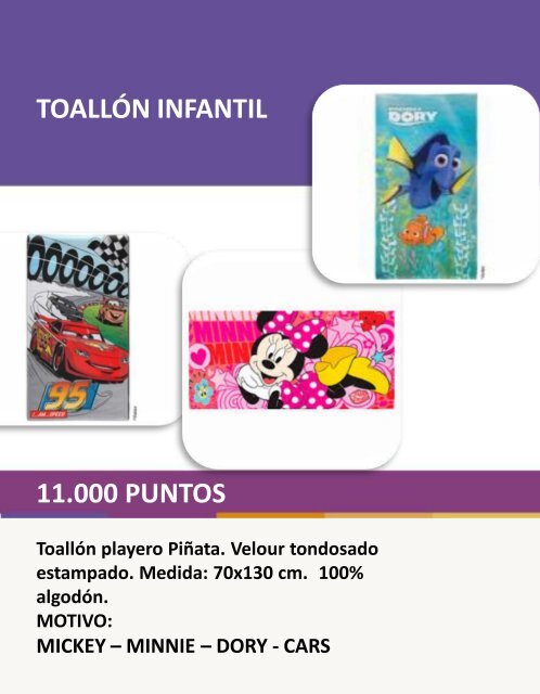 catalogo-shopping-premiumPIA33