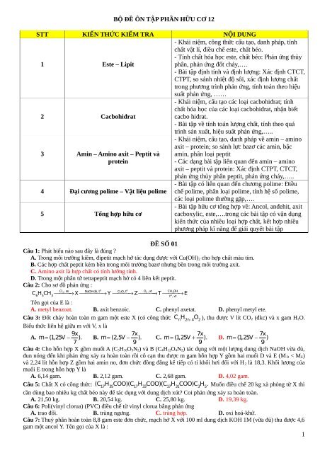 Bộ đề On Tập Hữu Cơ 12 On Thi đại Học 19 Bộ đề On Tập Hữu Cơ 12 On Thi đại Học 19