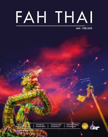Fah Thai Magazine Jan-Feb 2019