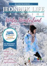 2018 JB LIFE! Magazine Winter Edition