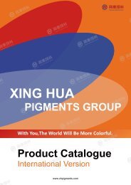 pigments and solvent dyes catalogue from XINGHUA PIGMENTS GROUP