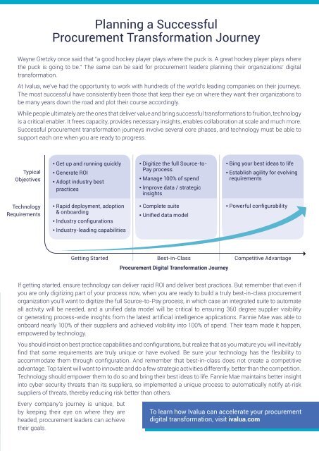 Gigabit January 2019