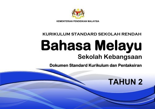 1 Dskp Kssr Semakan 2017 Bahasa Melayu Tahun 2