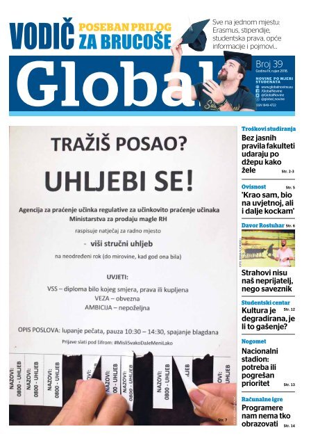 Ekstrovertirani introvertni izlasci