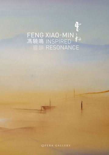 Feng Xiao-Min Inspired Resonance