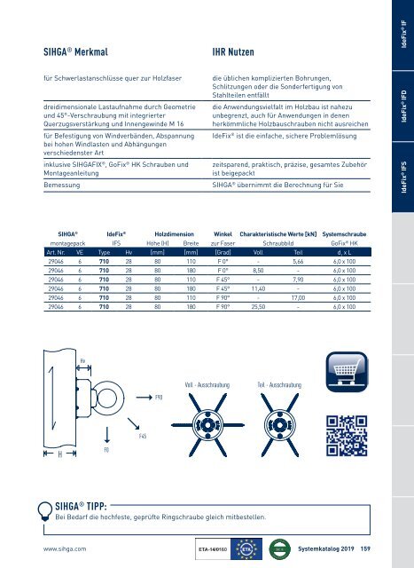 Systemkatalog 2019 Deutsch