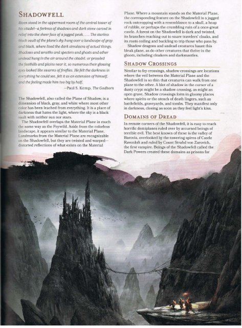 Dungeon Master&#039;s Guide