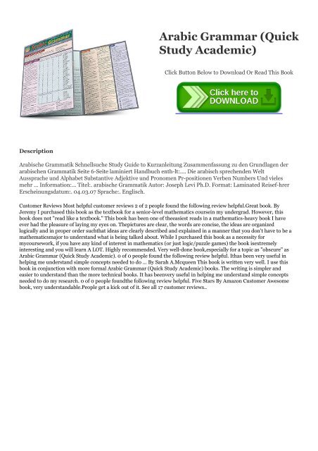>PDF Arabic Grammar (Quick Study Academic) @>BOOK Joseph Levi