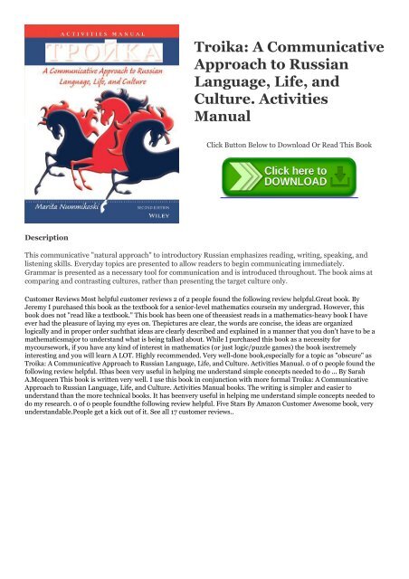 read-pdf-troika-a-communicative-approach-to-russian-language-life-and-culture-activities