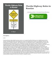 Fingersmith essay 05 picture