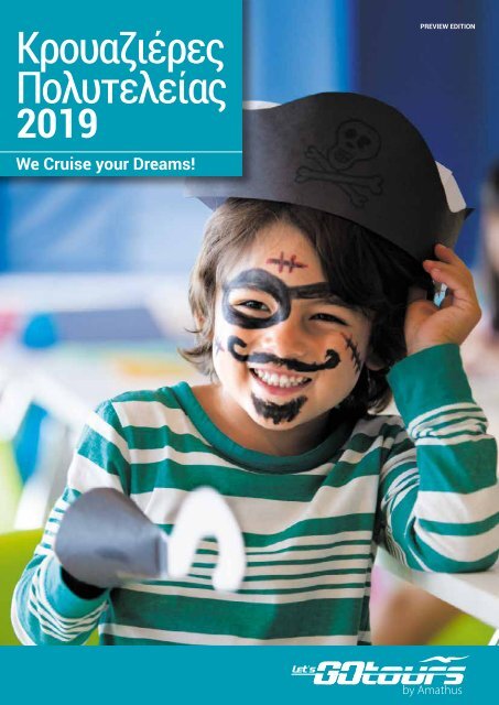 Lets_Go_Cruises_Brochure_2019