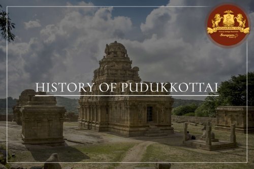 History of pudukkottai