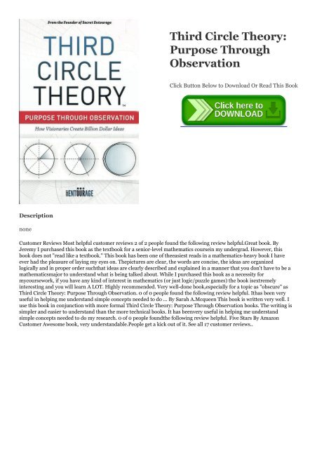 textbook$ Third Circle Theory: Purpose Through Observation [R.A.R]