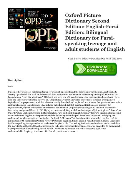 Oxford picture dictionary Farsi ペルシャ語辞書 The-oxford-picture