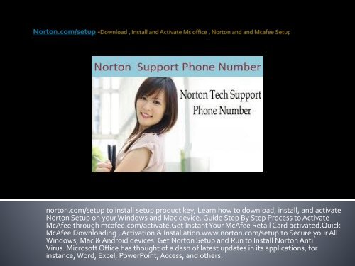 How To Activate Msoffice, Norton And Mcafee Setup