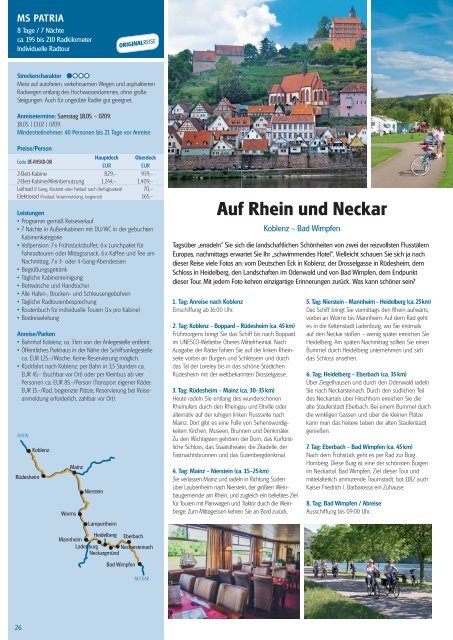 2019-Rad-und-Schiff-Katalog