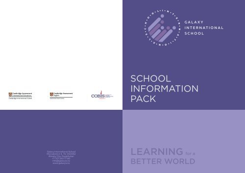 School Information Pack 2018-19 [ENG]