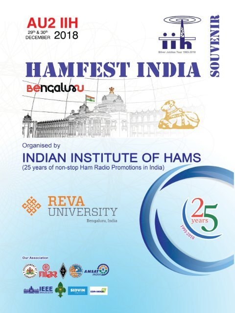 HFI2018 ebook