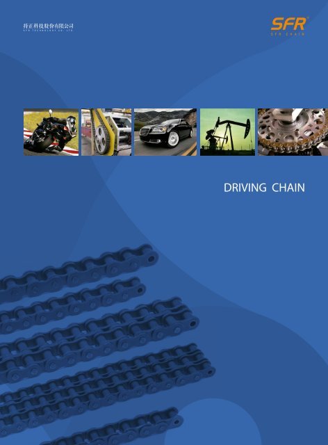 SFR Driving chain catalogue 2019 / 2020