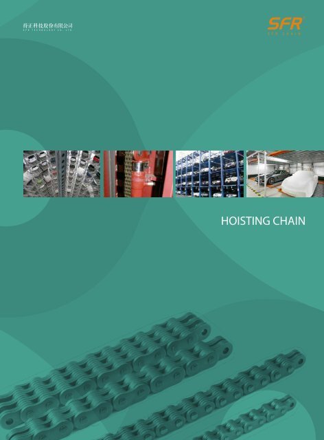 SFR Hoisting chain catalogue 2019 / 2020