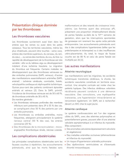 Le Syndrome des antiphospholipides, une maladie méconnue au Maroc