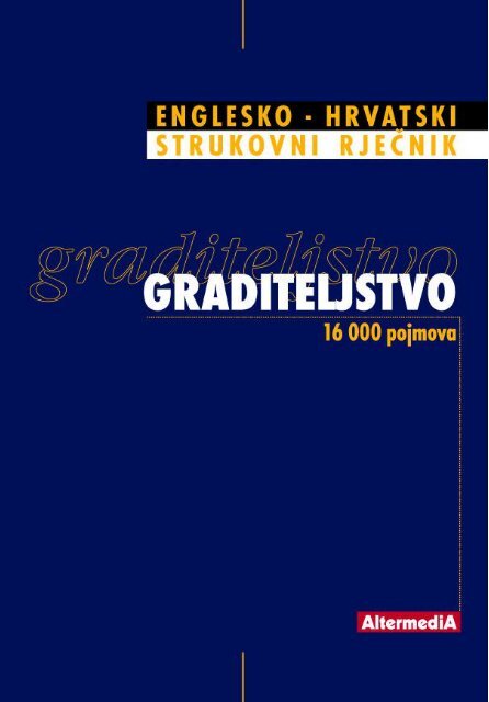 Englesko-hrvatski-gradjevinski-recnik-