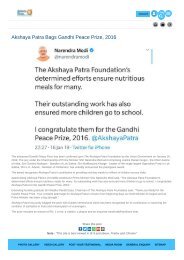 Akshaya Patra Gandhi Peace Prize