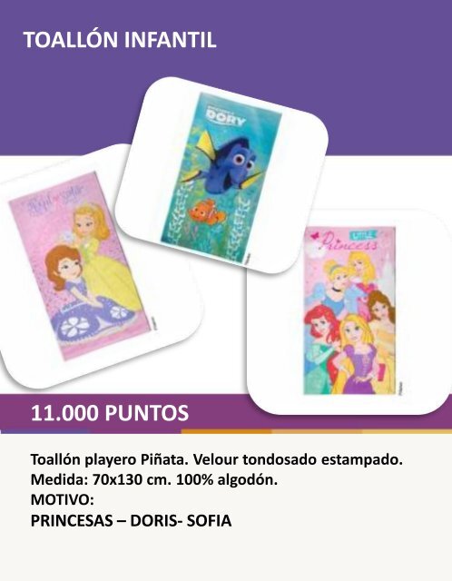 catalogo-shopping-premiumPIA35