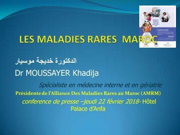 CONFERENCE DE PRESSE ALLIANCE MALADIES RARES AU MAROC  2018